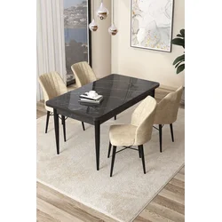 Hanah Home Set Trpezarijski sto i 4 stolice Arp, Krem-crni
