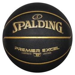 Spalding Lopta za košarku, Crna
