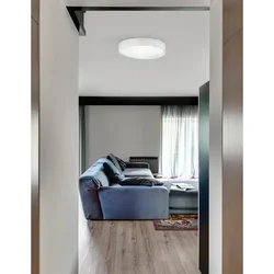 FANO PLAFONSKA SVJETILJKA LED 26W/3000K/1560lm/IP20/BIJELA