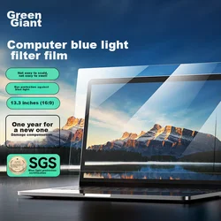 Llano Zaštitna folija protiv plave svetlosti za Huawei laptop