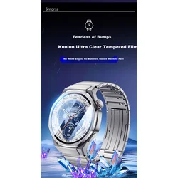 Smorss Zaštita stakla za pametni sat za Honor Watch 5 Ultra, Providna , 2 komada