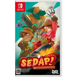 SEDAP! A Culinary Adventure - Import (SWITCH)