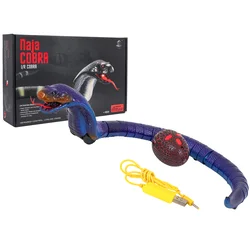 Kača na daljinsko upravljanje COBRA