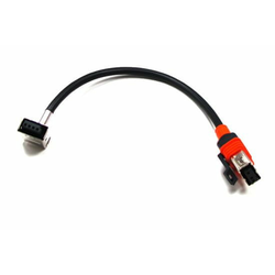 Vertex Prenosni kabel za svetilke D1S, D1R