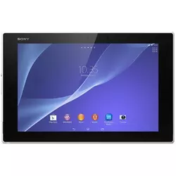 SONY mobilni telefon XPERIA TABLET Z2 SGP521 beli