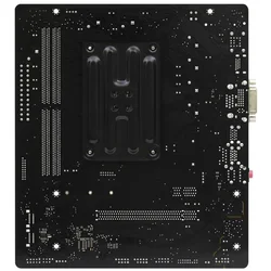 ASRock A520M-HDV matična ploča