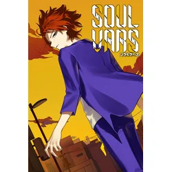 SOULVARS XBOX LIVE Key EUROPE