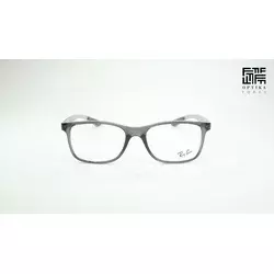 Ray Ban Okvir za naočare RB8903 8061, Muški, Sivi