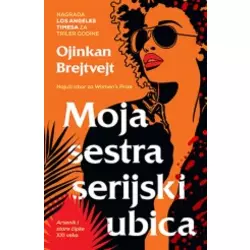 Moja sestra serijski ubica