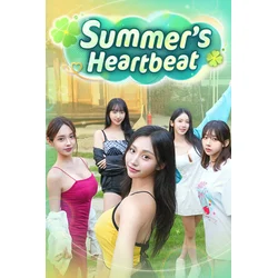 Summer’s Heartbeat Steam Key (PC) EUROPE