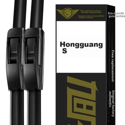 Xufeng Metlice brisača za automobil, 559 mm, 406 mm