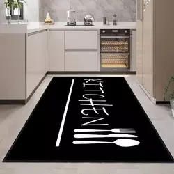 Conceptum Hypnose Tepih, 100x150cm, Crni