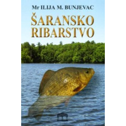 Šaransko ribarstvo