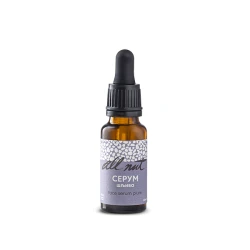 All nut Serum za lice Šljiva, 20ml