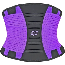 Power System Waist Shaper Purple S/M