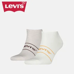 Levis Nogavice Dvojno Pakiran