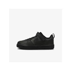 Nike Patike Court Borough Low 2 Bp BQ5451-001