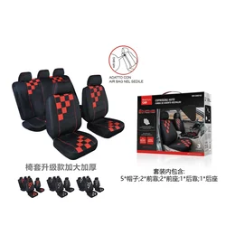 KMT Presvlaka za auto-sedište, sportski stil