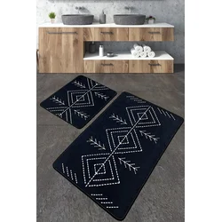 Lessentiel Maison Set 2 prostirke za kupatilo Šareni