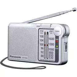 Panasonic UKW Žepni radio Panasonic RF-P150DEG Srebrna