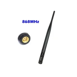 Dipol Omni Antena 868MHz SMA
