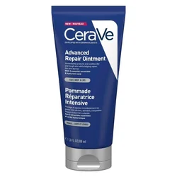 Cerave Napredna obnavljajuća mast, 88ml