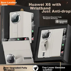 Pipiqiao Maska za mobilni telefon Huawei Mate X6, Siva