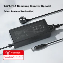 Jinlingshengbao Adapter za napajanje monitora, 14V, 1.78A
