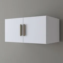 Hanah Home zidni ormarić BA166 4578, 90 cm, beli