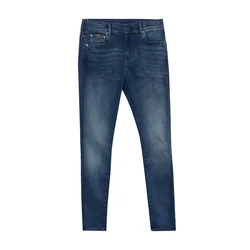 G-STAR Kavbojke 3301 temno modra