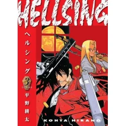 HELLSING V03 E02