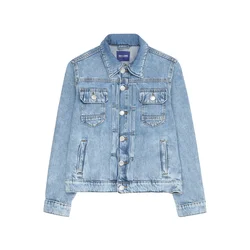 Only & Sons Junior Prehodna jakna OSJDUKE moder denim