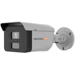 Kamera IP Hikvision DS-2XC6027GO-L Bullet 2MP