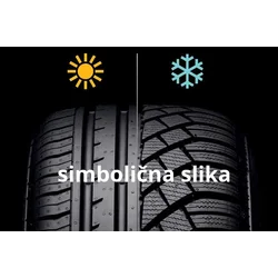 Dunlop Geomax MX 53 F ( 80/100-21 TT 51M prednji točak )