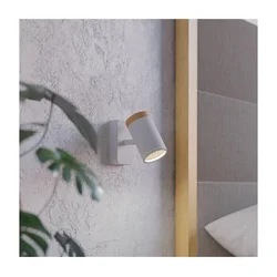 Eglo 300003 - Kupatilska zidna spot-svetiljka CONSUMA 1xGU10/3W/230V IP44 bela/bež