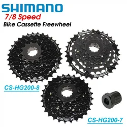 Kas.Shimano Cs-Hg200-8 12-32T