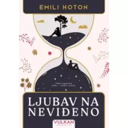 Ljubav na neviđeno