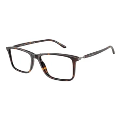 Giorgio Armani Naočare AR 7261 5879