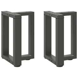Noge za klub stolić T-oblika 2 kom antracit 28x25x(42-43) cm čelik