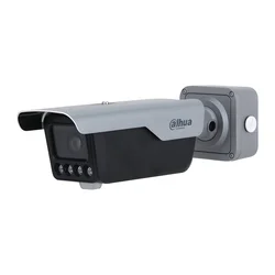 Dahua ANPR kamera za čitanje registarskih tablica, 8-32mm