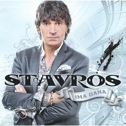 posneti mediji STAVROS JASMIN - IMA DANA, (5000486329)