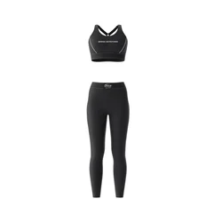 GENIUS NUTRITION Ženski set za trening, Crni