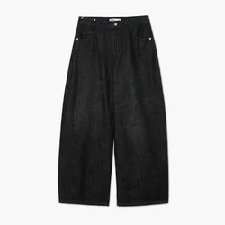Cropp - Slouchy fit farmerke - CRNO