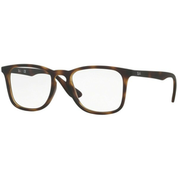 Ray-Ban Naočare RX 7074 5365