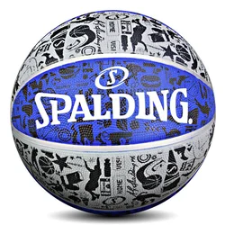 Spalding Lopta za košarku, Plavo-siva