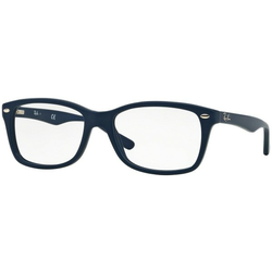 Ray-Ban Naočare RX 5228 5583