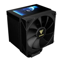 CPU Cooler Gamdias Boreas M2-61L