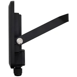 home Reflektor, LED, 50 W, 4000 lm, IP65 - FLL 50