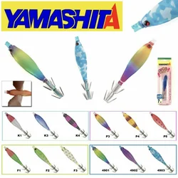 Pušča Yamashita Oppai 2 Sutte 7cm
