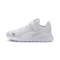 PUMA Superge Anzarun, bela